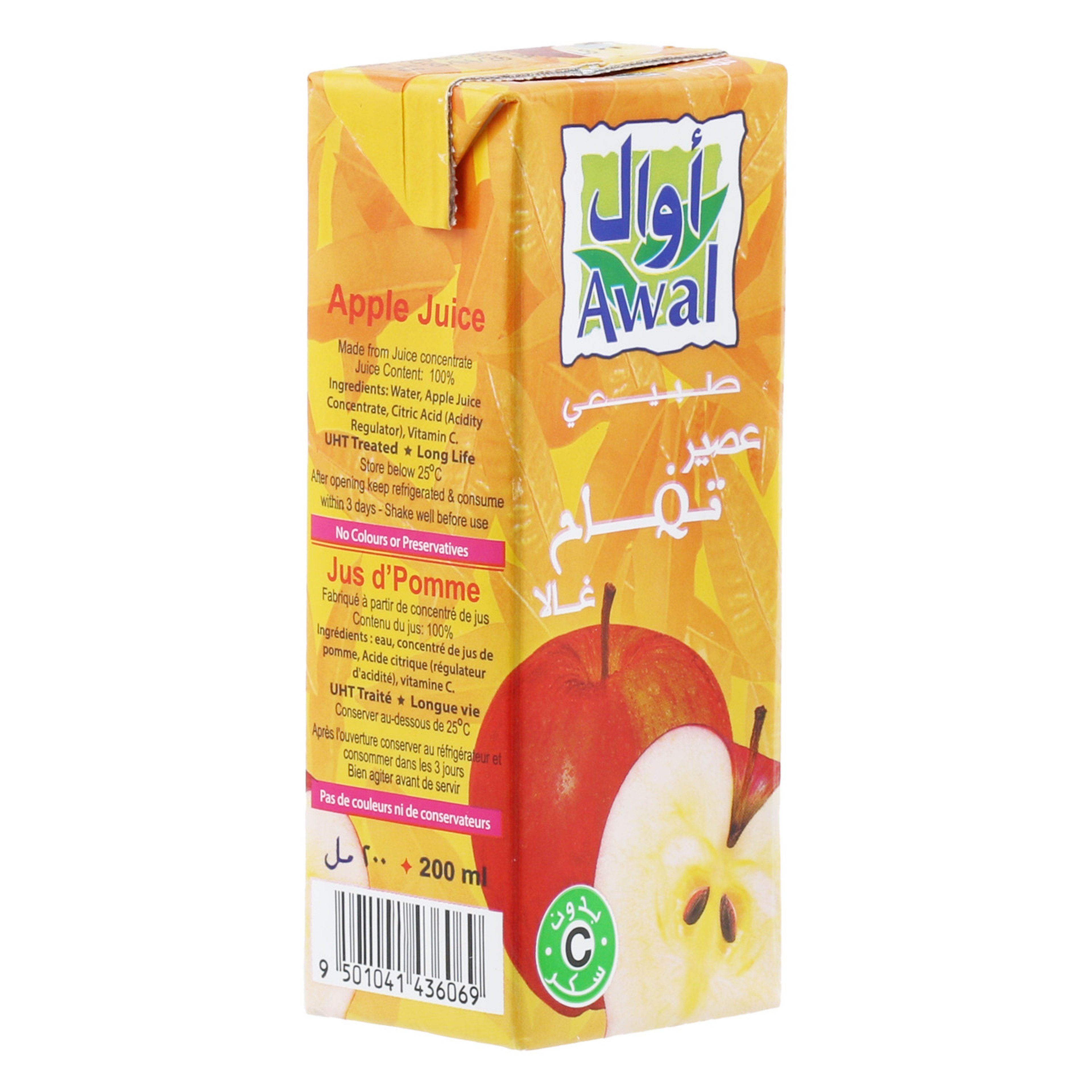 Apple Juice